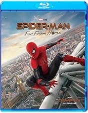 Amazon.co.jp: 【Amazon.co.jp限定】スパイダーマン:ホームカミング